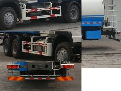 Dongyue  ZTQ5250GSSZ1N43D Sprinkler truck