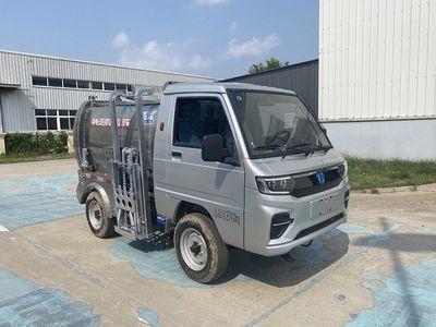 Huasi Token Car ZTY5032ZZZBEV Pure electric self loading and unloading garbage truck