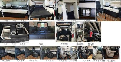 Chunxing  ZZT5031TSY6 Camping vehicle