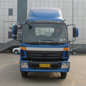 Ouman  BJ1243VLPGJ Truck