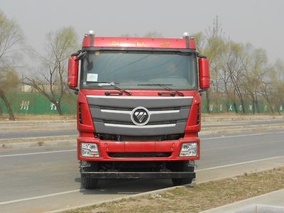 Ouman  BJ3319DMPKJ1 Dump truck