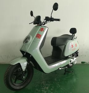 Benling  BL3000DT3 Electric two wheeled motorcycle