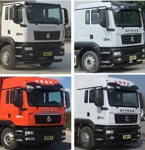 Cheng Liwei  CLW5260XZBZ6 Equipment vehicle