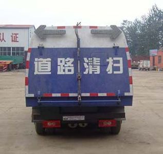 Yongkang  CXY5061TSL Road sweeper