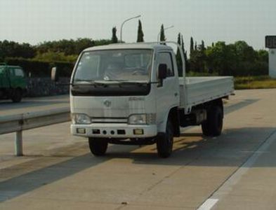 Shenyu  DFA28101Y Low speed truck