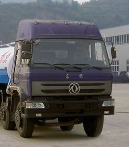 Dongfeng  DFZ5310GPSGSZ3G watering lorry 