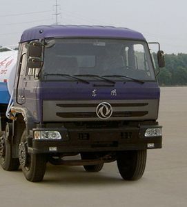 Dongfeng  DFZ5310GPSGSZ3G watering lorry 