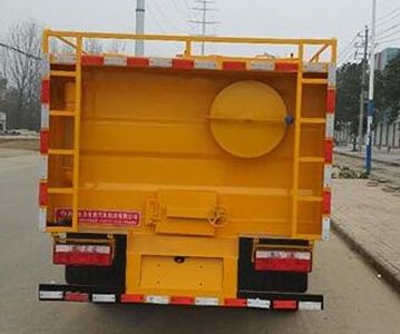 Dali  DLQ5041TWJDQ5 Suction and purification vehicle