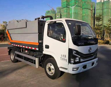 Dongfeng  EQ5071ZZZS6 Hydraulic Lifter Garbage truck 