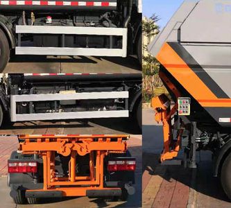 Dongfeng  EQ5071ZZZS6 Hydraulic Lifter Garbage truck 