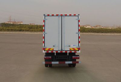 Dongfeng  EQ5250XXYN5 Box transport vehicle