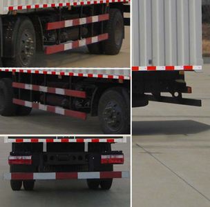 Dongfeng  EQ5250XXYN5 Box transport vehicle