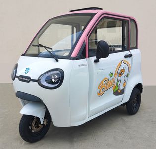 Haibao  HB1500DZK25 Electric tricycle