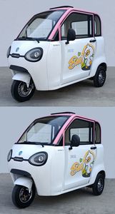 Haibao  HB1500DZK25 Electric tricycle