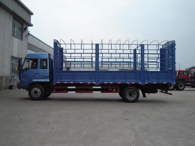 Uda  HJ5160CLX Grate type transport vehicle