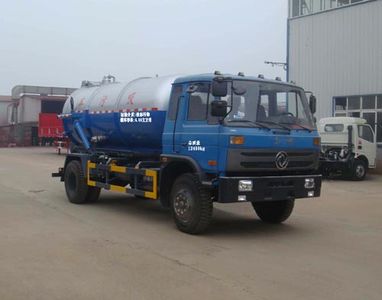 Shenhu  HLQ5120GXWE Suction vehicle