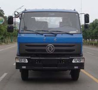 Shenhu  HLQ5120GXWE Suction vehicle