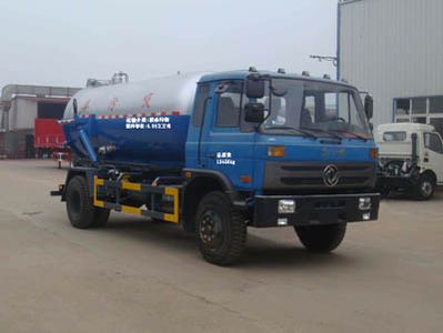 Shenhu  HLQ5120GXWE Suction vehicle