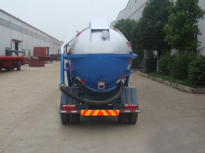 Shenhu  HLQ5120GXWE Suction vehicle