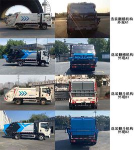 Lejie  JLL5080ZYSZZE6 Compressed garbage truck