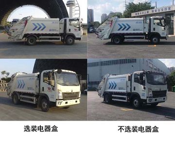 Lejie  JLL5080ZYSZZE6 Compressed garbage truck