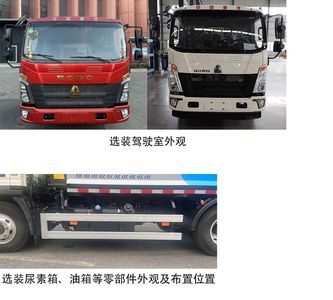 Lejie  JLL5080ZYSZZE6 Compressed garbage truck