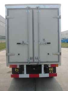 Kaima  KMC5060XXYD3 Box transport vehicle