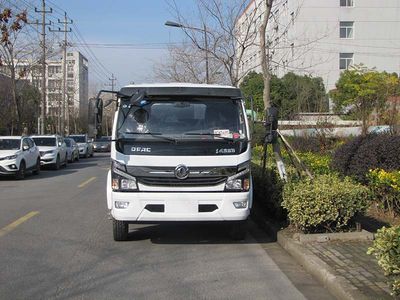 Zhejiang Special Brand Automobile LMZ5120GLQ Asphalt distributor truck