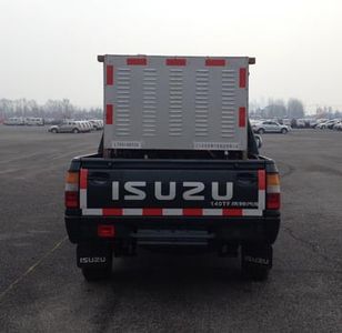 Tianxin  LTX5031TCX Snowplow