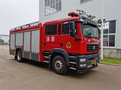 Yanze  MDZ5190GXFSG80SD Water tank fire truck