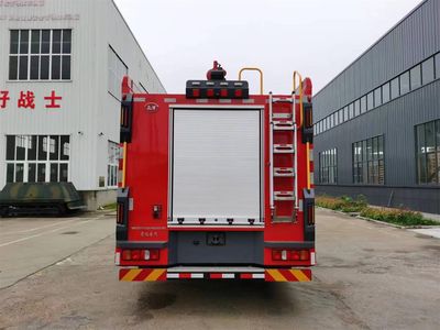 Yanze  MDZ5190GXFSG80SD Water tank fire truck