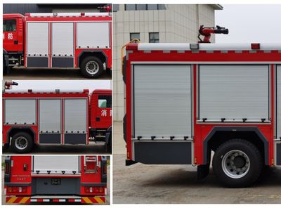 Yanze  MDZ5190GXFSG80SD Water tank fire truck