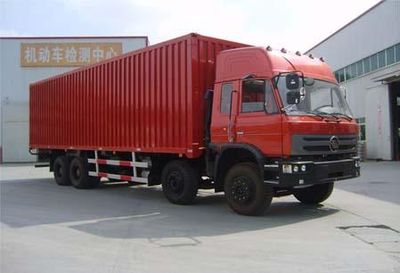 Dadi RX5240XXYABox transport vehicle