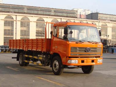 Shitong  STQ1141L7Y23 Truck