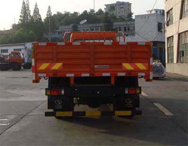 Shitong  STQ1141L7Y23 Truck