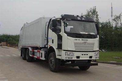 Yueda  YD5250ZYSCAE6 Compressed garbage truck