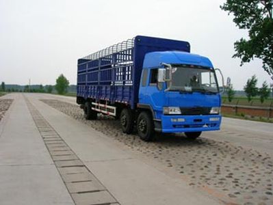 Yantai  YTQ5200CLXYPK2L11T3 Grate type transport vehicle