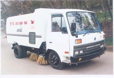 Golden Pigeon  YZT5062TSL Road sweeper