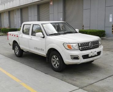 Dongfeng  ZN1023U5N5B multipurpose goods vehicle 