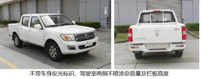 Dongfeng  ZN1023U5N5B multipurpose goods vehicle 