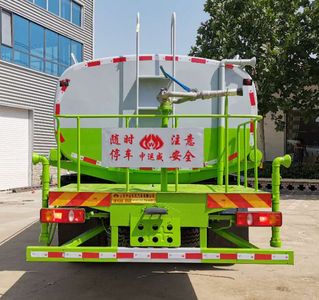 Zhongyunwei brand automobiles ZYW5160GPS6EQ watering lorry 