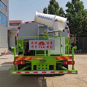 Zhongyunwei brand automobiles ZYW5160GPS6EQ watering lorry 