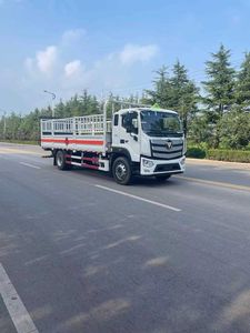 Jiexing  BCH5180TQP6 Gas cylinder transport vehicle