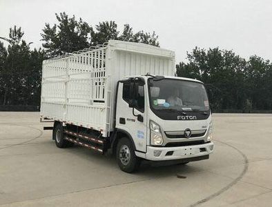 Foton  BJ5048CCYFM Grate type transport vehicle