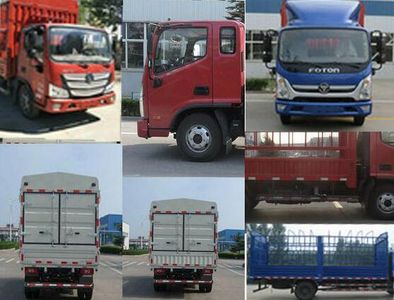 Foton  BJ5048CCYFM Grate type transport vehicle