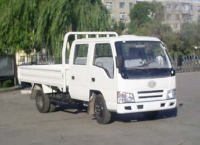 Jiefang Automobile CA1042PK5L2R1B Truck