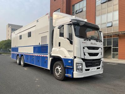 Zhongchi Wei brand automobilesCEV5202XZHCommand vehicle