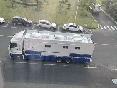 Zhongchi Wei brand automobiles CEV5202XZH Command vehicle