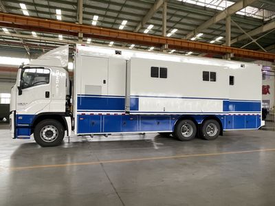 Zhongchi Wei brand automobiles CEV5202XZH Command vehicle