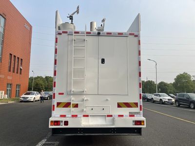 Zhongchi Wei brand automobiles CEV5202XZH Command vehicle